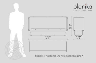 Биокамин Planika Fire Line Automatic 3 in casing A