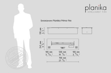 Биокамин Planika Prime Fire