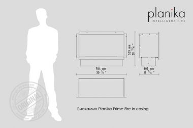 Биокамин Planika Prime Fire in casing