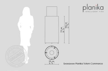 Биокамин Planika Totem Commerce