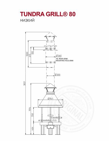 Гриль барбекю Tundra Grill 80, низкий, черный
