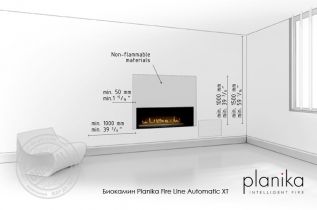 Биокамин Planika Fire Line Automatic XT
