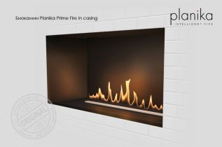 Биокамин Planika Prime Fire in casing