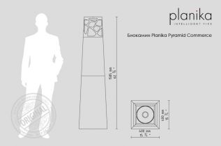 Биокамин Planika Pуramid Commerce