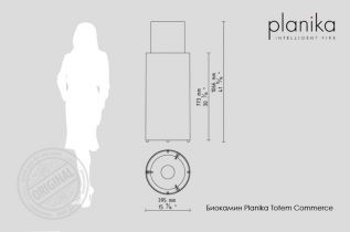 Биокамин Planika Totem Commerce